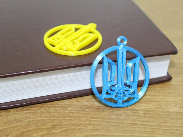 Ukraine Keychain Pendants | Set of 2