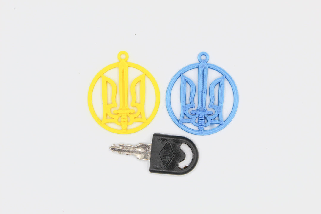 Ukraine Keychain Pendants | Set of 2