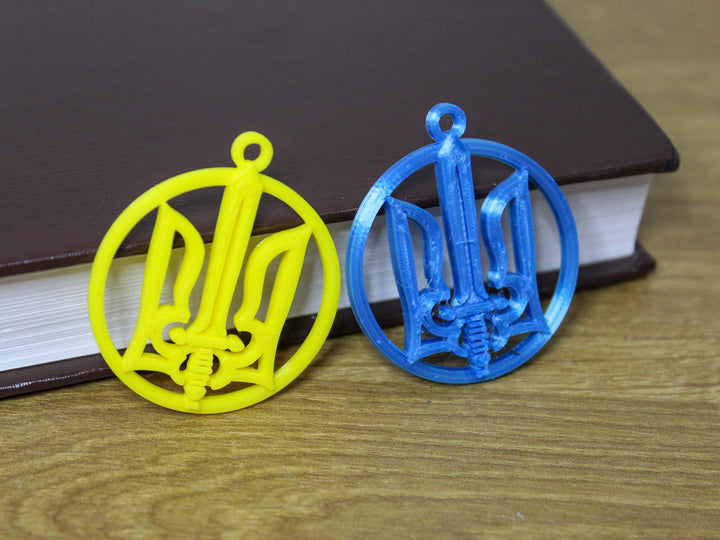 Ukraine Keychain Pendants | Set of 2