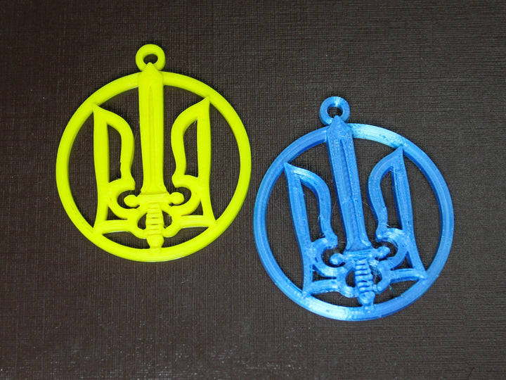 Ukraine Keychain Pendants | Set of 2